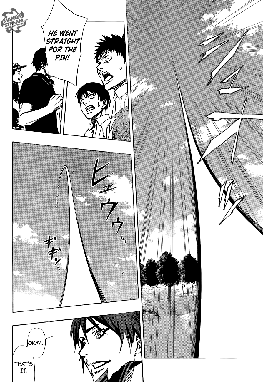 Robot x Laserbeam Chapter 17 9